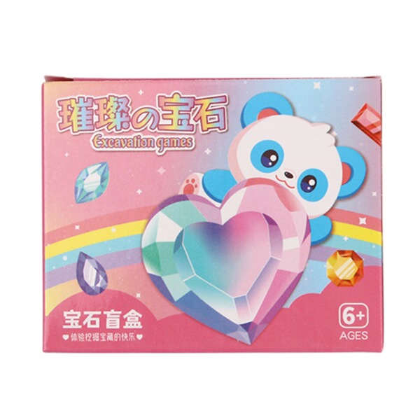 Archeological toy for kindergarten
