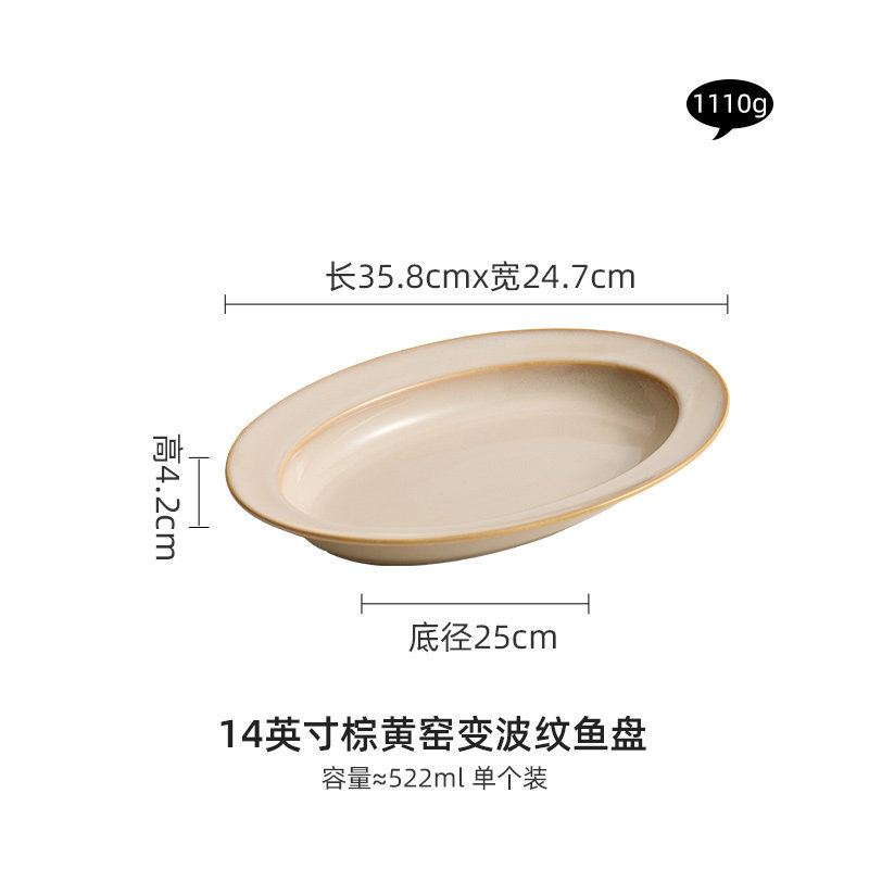 horno ondulado cubiertos de cerámica de viento de montaña platos de comedor para el hogar nuevo hogar cálido set de platos de porcelana