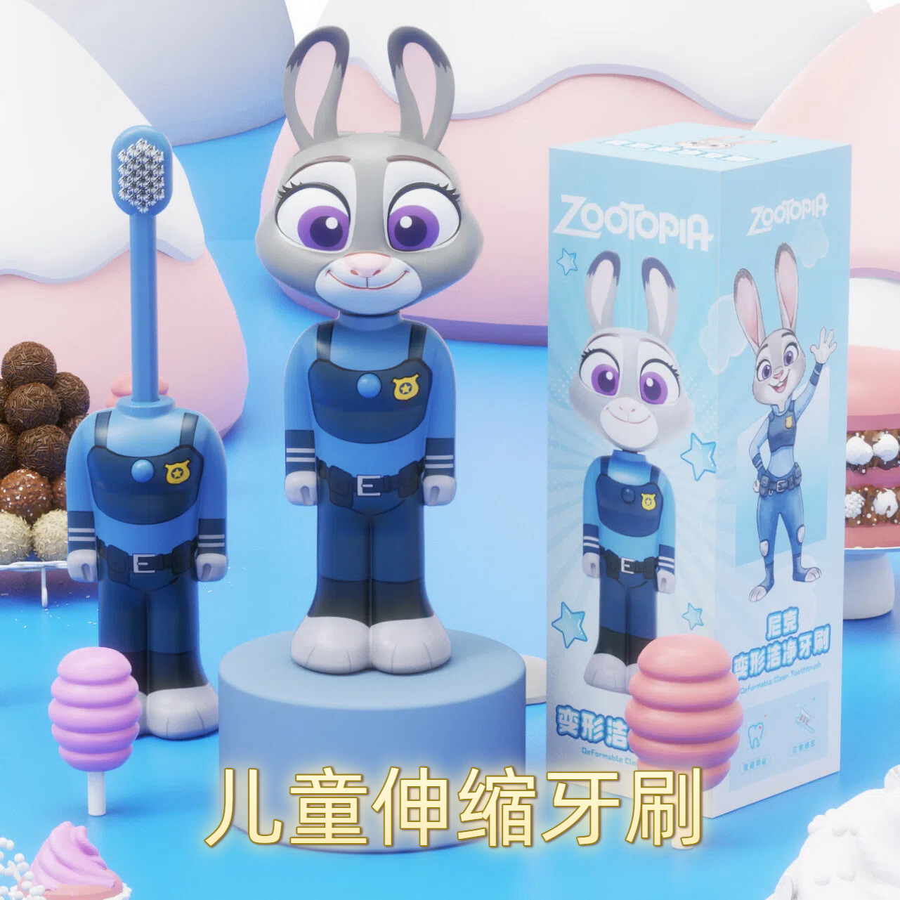 Nuevo Zoo Mad adorable Judith Q edición muñeca cepillo de dientes para niños cepillo de dientes suave cepillo de dientes retráctil