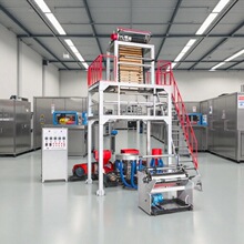 PE高速单螺杆厂家定制背心袋食品袋小型平口袋吹膜机支持技术指导