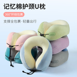 �����l���羳u����ӛ�����o�i�������w�C�������i׵����˯�X�i��