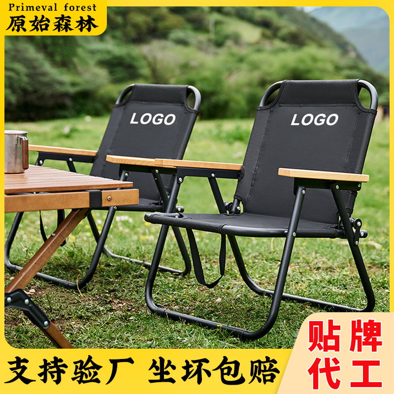 Kermit Chair Outdoor Camping Folding Chair Fishing Chair Spring Outing Special Portable Aluminum Alloy Folding Chair Wholesale