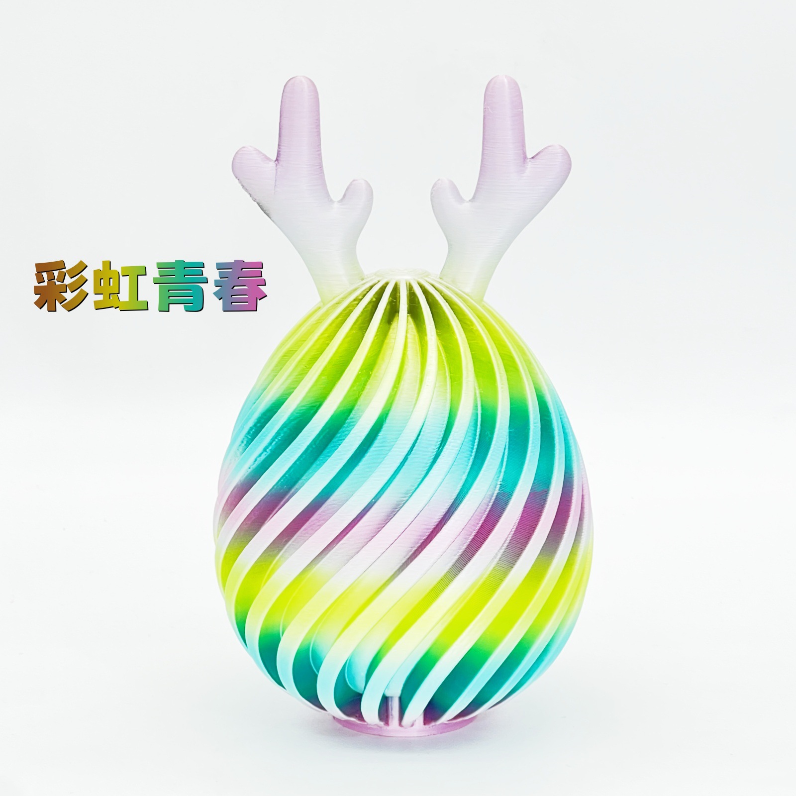 녹용 청소년 [박스형]