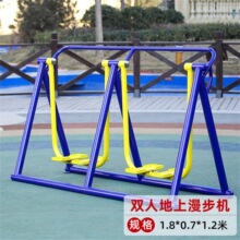 ������֫�����������C���T�C���⽡�����Ľ���·��������������