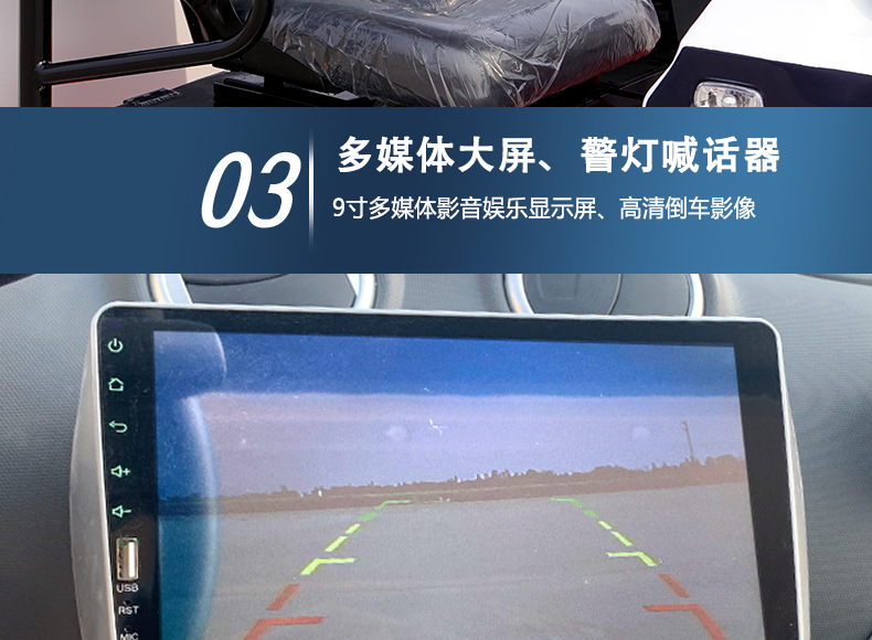 5-8 Electric Sightseeing Patrol Car Scenic Spot Tour Campus Property Patrol Homestay Reception Real Estate RV