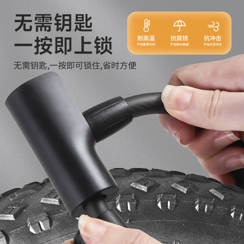 OPEL circle mountain bike bicycle lock foldable steel cable wire anti-theft strip lock key lock riding equipment