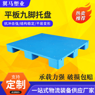 ƽ����_�бP�����пղ�܇���Ͽ�������؛��}�����l�ӹ��p������