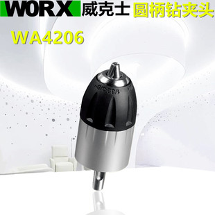 ����ʿ�Ծo�A�^WA4206��N�D�荃ɿӃɈA����Q�A�^WU380�A�^