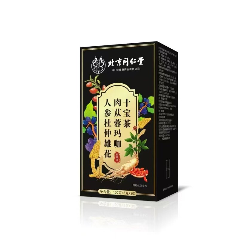 北京同仁堂代用茶养生人参杜仲雄花肉苁蓉玛卡十宝茶150g现货代发|undefined