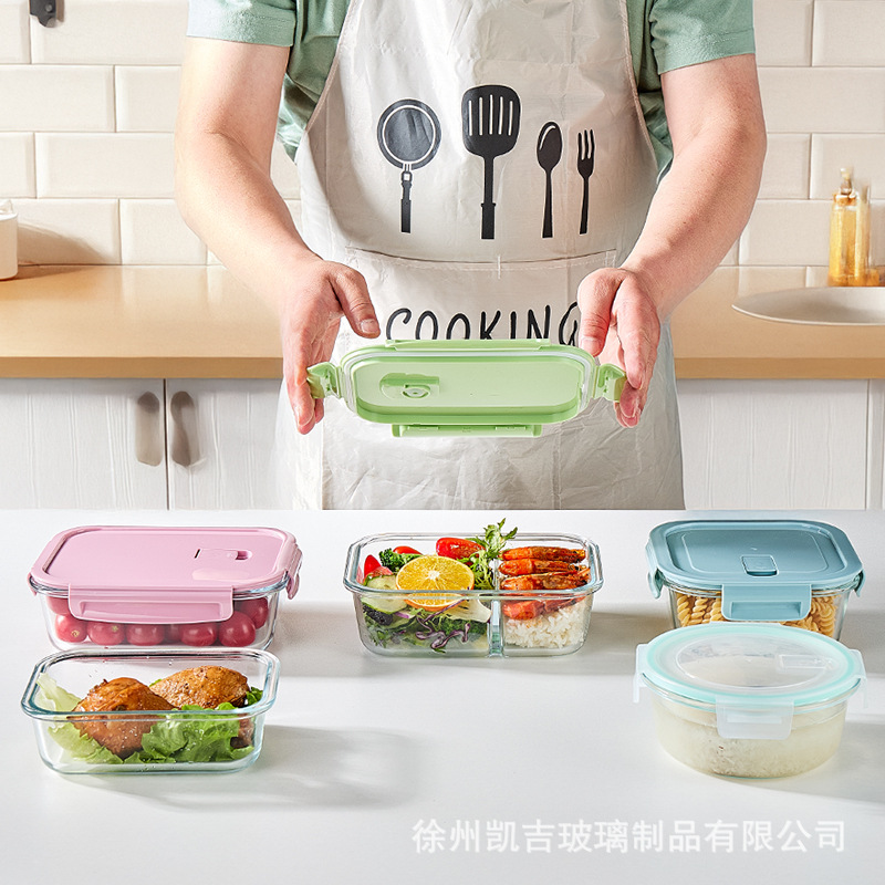 Recipiente para conservar alimentos, tazón de vidrio de borosilicato de alta calidad, recipiente hermético para refrigerador, frasco sellado, apto para horno y microondas, lonchera de gran venta