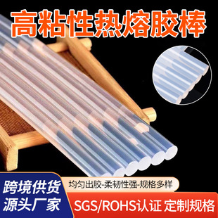 ��ճ��pp���ϱ���ճ�N�����z PVC���ɫ��֬ճ���z���z�l ���l