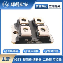 IXFN170N30P IXFN180N07 OģK mos_늉 Ԫ