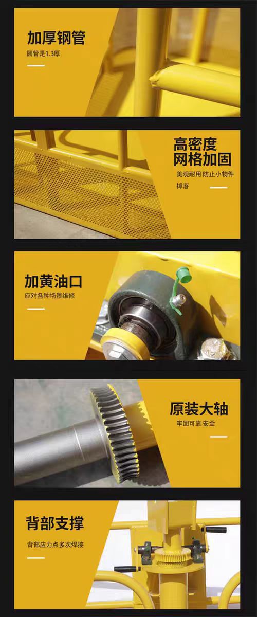 微信图片_20250510151514