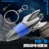 Rockets [Blue]