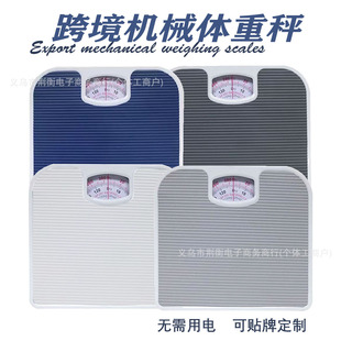 �Cе�o늳����w�Qpu�����FƤ�ӏ����w�س�����130kg�Cе�w�س�