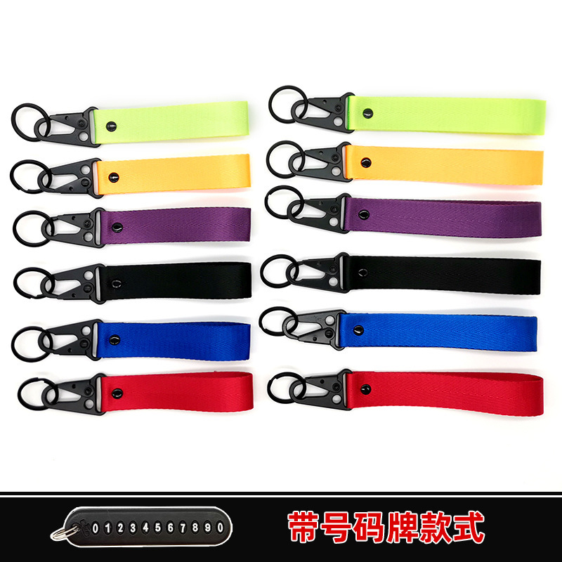 Eagle Beak Keychain with Number Plate Without Logo Keychain Wrist Strap Trailer Strap Webbing Carabiner Pendant