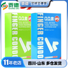 ¿QQױۓǰָĦJCָ