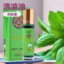 ���F؛�����b12ml�L������͌W�����^�ļ����x���ɇ�؛�L�;�