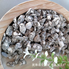 中华麦饭石水处理净水滤料  园艺种植多肉铺面黄金麦饭石颗粒