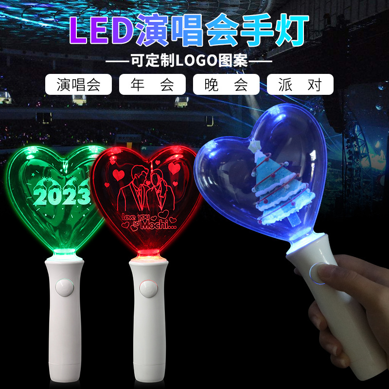 Concert Love Luminous Baseball Music cheering item LED Taoxin Yayli…