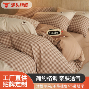 �羳����ȫ��ˮϴ���ļ��׼����n�滨߅�ļ��״�����Ʒ�S�����l