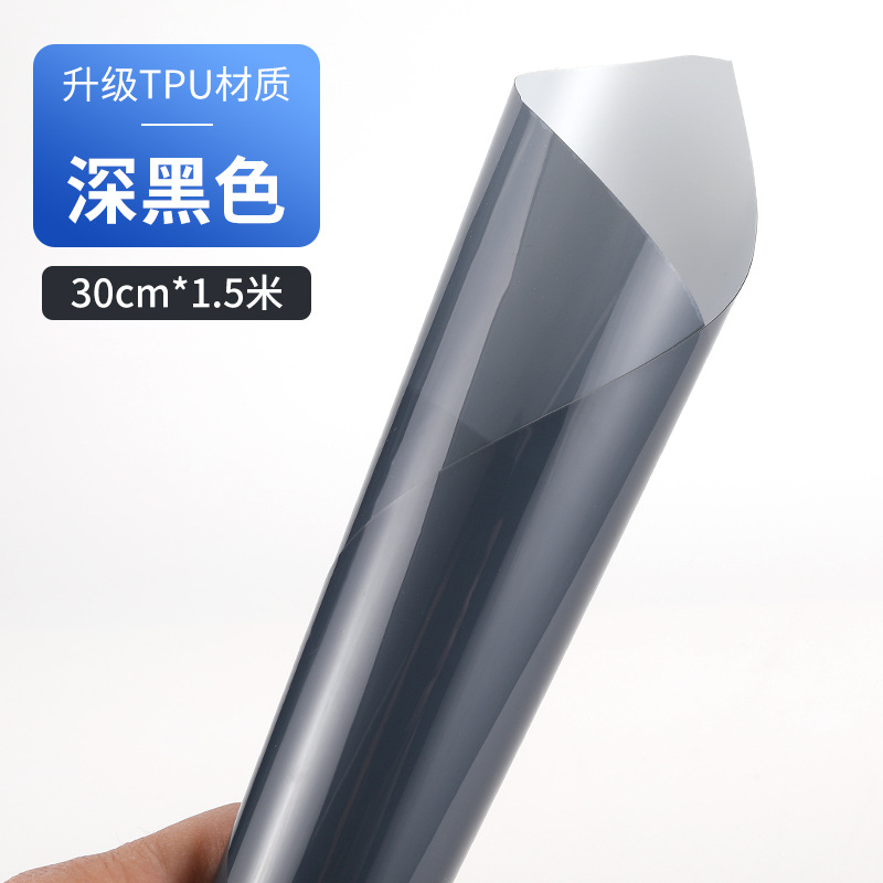 Other – Black Taillight Repair Scratch Car headlight protective film - high-quality-tpu-dark-black-30cm15-meters-default