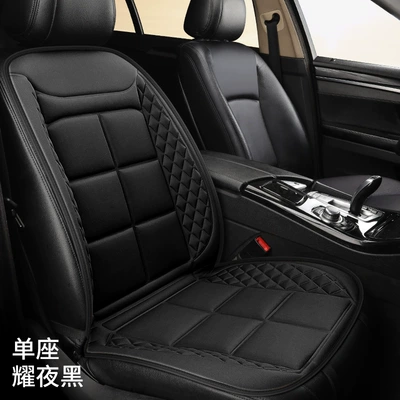Car Heated Seat Cushion Winter 12V/24V Universal Car Seat Warming Electric Heating Pad Plush Seat Cushion Cross-Border (Seat cushion, seat cover) - cy226-single-seat-black-heating-wire-heating-1224v-universal-fiber-fabric-model