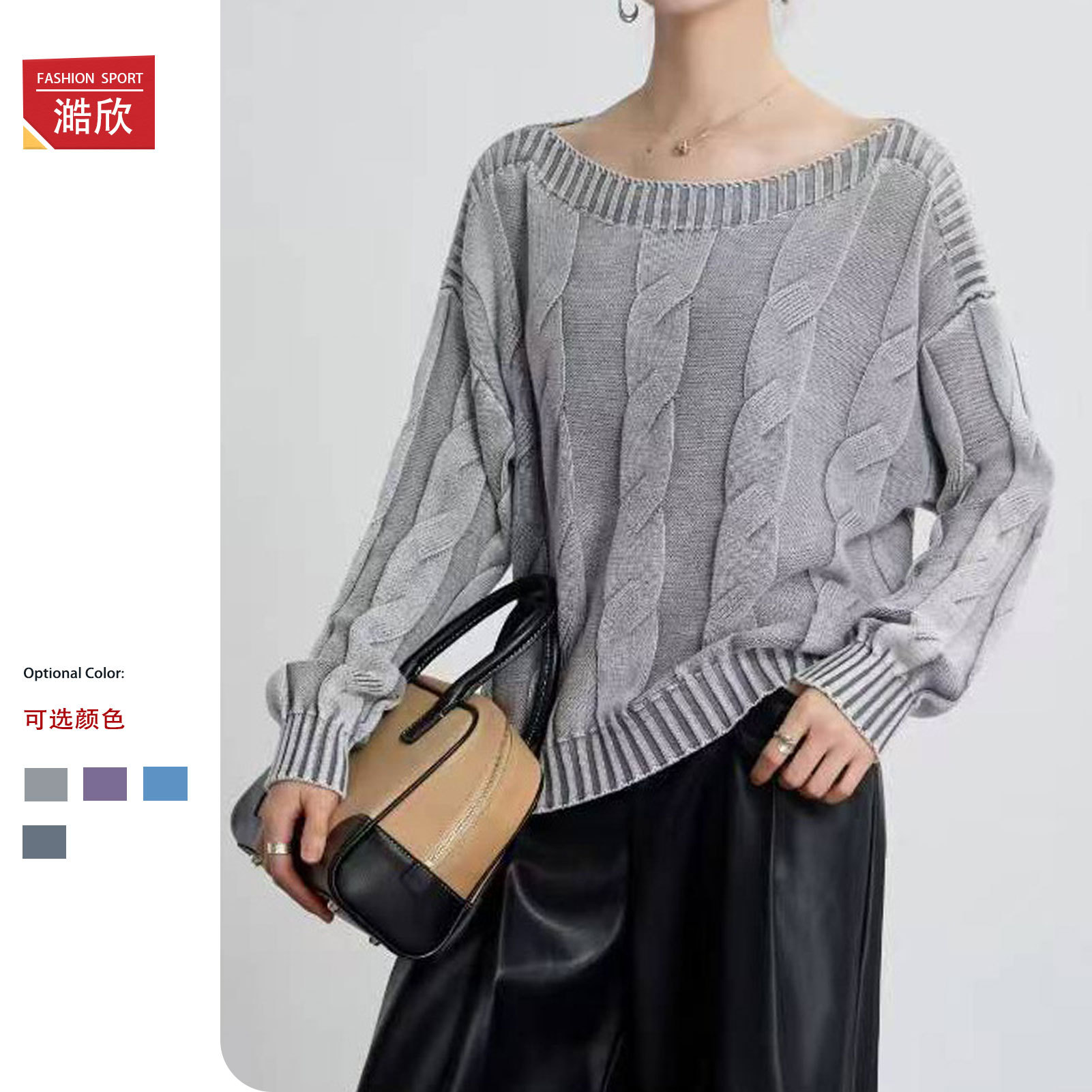 European and American cross-border foreign trade 2025 new autumn and winter pullover round hole cable knit sweater women's tops casual Amazon