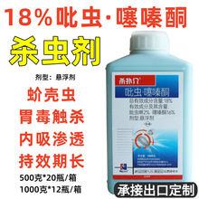 sxͪ18߲˸ٽ隤xș򻚤xrșl