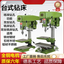 ̨荹Įʽ荴㊴荹һwС荿״יC_