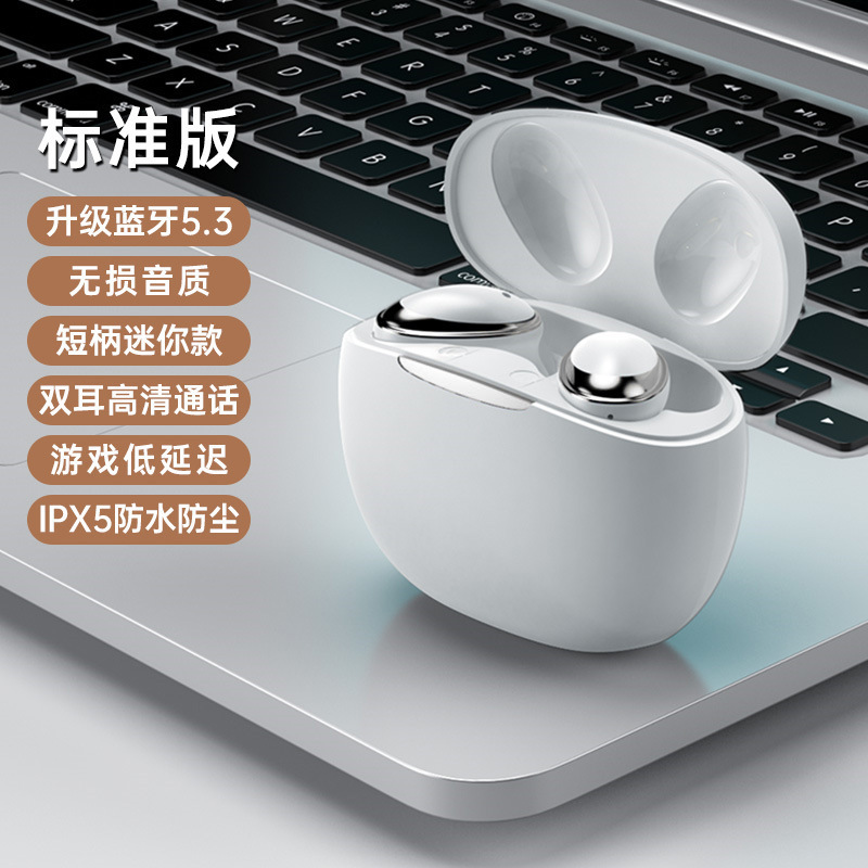 TWS-CT02多機能音楽ゲームbluetoothイヤホン無線聴歌電気競争通話私模工メーカー代発|undefined