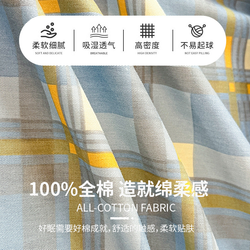 Juego de Sábanas de Algodón para Dormitorio Estudiantil, Protector de Colchón de Algodón Puro Nuevo 2024, Juego de Tres Piezas, Cubrecama