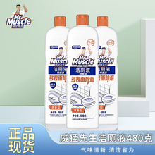 ������������Һ�����b�RͰ�坍���l���g�������Î��������`480��