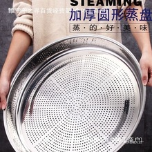 �Ӻ�316���P����P�A�Ξrˮ�P�Y�����Ӽ���ƽ���бP©�P����P