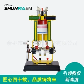 数理教学器材;教学仪器;显微镜