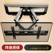 电视机挂架伸缩旋转适用于小米海信创维折叠支架壁挂