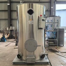 生物質天然氣熱水鍋爐洗浴換熱賓館辦公樓供暖三回程節能環保