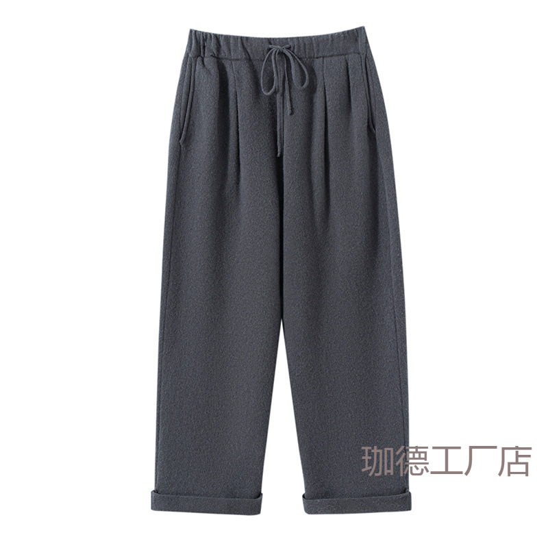 2025年秋季新款百搭阔半挽边外穿裤