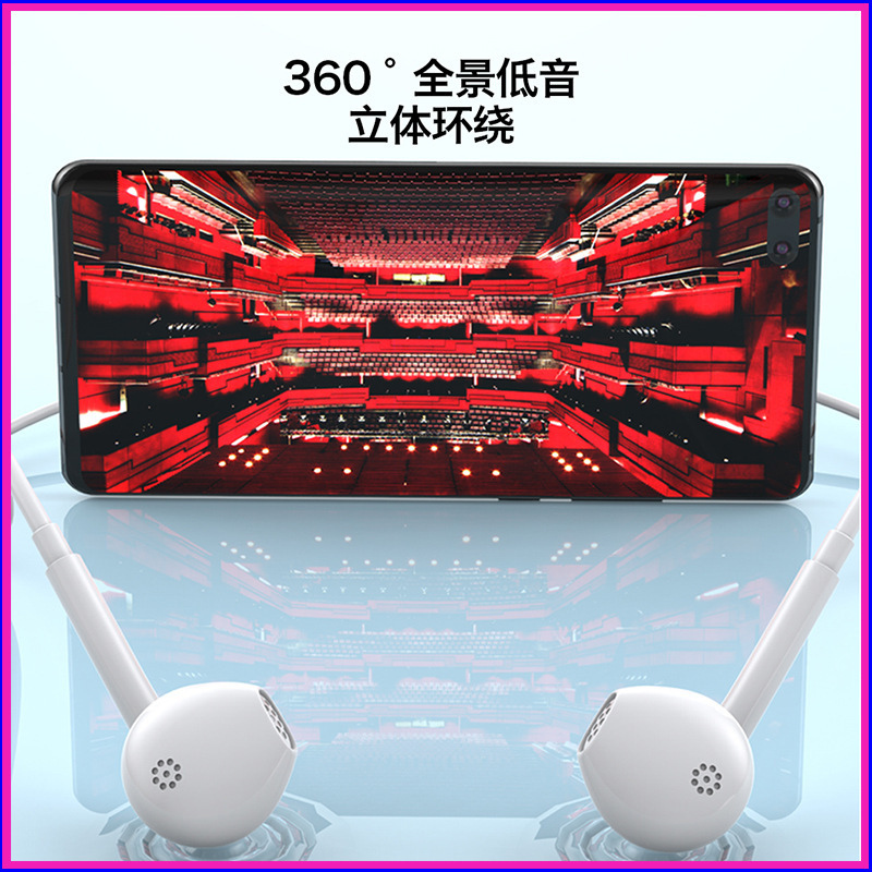 有線イヤホン3.5MM半入耳式丸穴インターフェイスは、アンドロイド携帯電話のフラットパネルに適しています|undefined