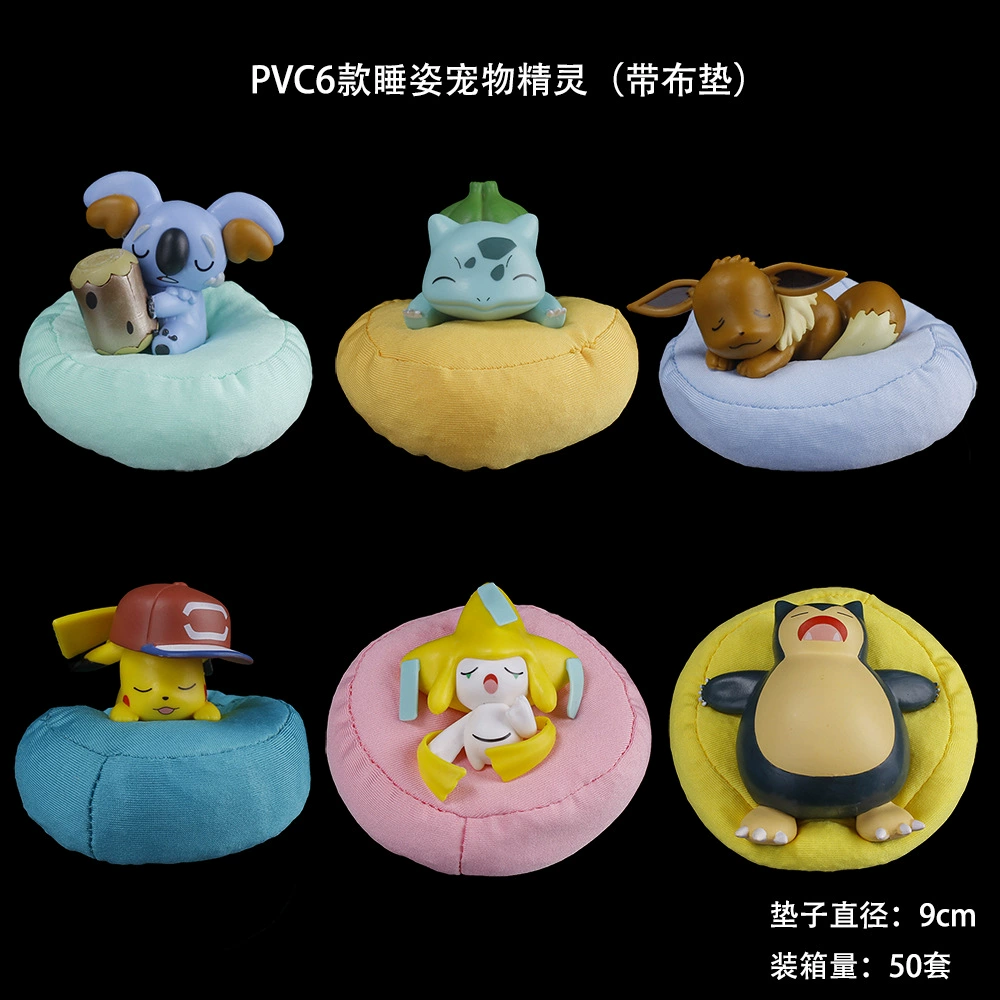 Минифигурка, украшения, кукла, покемон, питомец, оптовая продажа