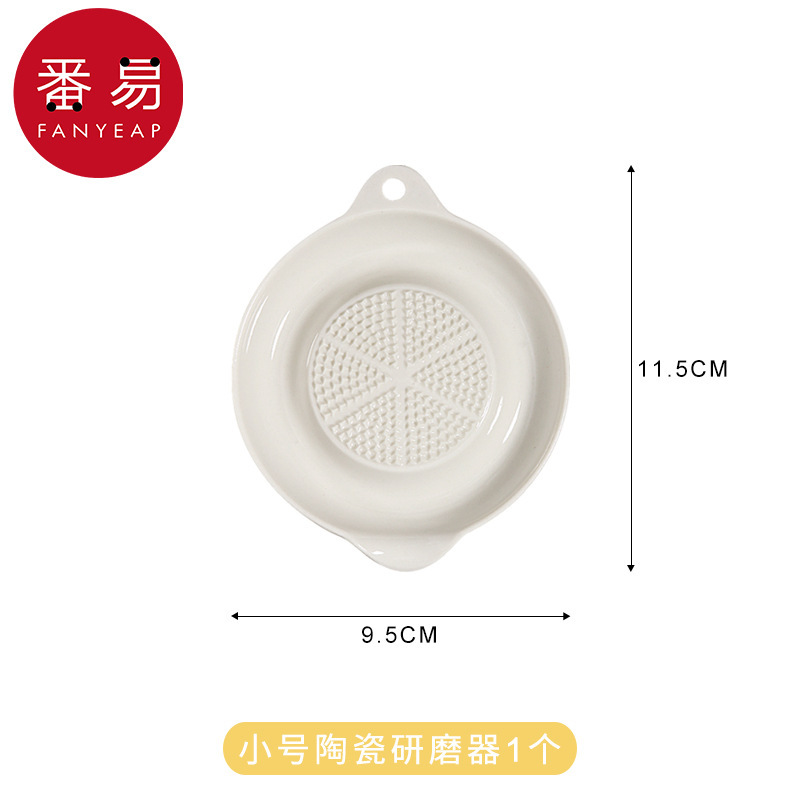 送料無料/10Y生姜すり器A1P30-手動多機能キッチン用ニンニク・生姜・薬末すり器|undefined