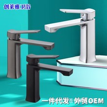 �羳�¿�ο��������ˮ���^�l���gϴĘ������̨���̨ˮ�ؼ�����