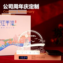 ؘ˽Bӡ^YƷIc䄓⁆Сҹ