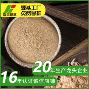 �{ζ�r�� �S�ҹ���ʳƷ������Ʒ�rƤ�ۺ��r�r���r�ʷ�ɢ�b�r��