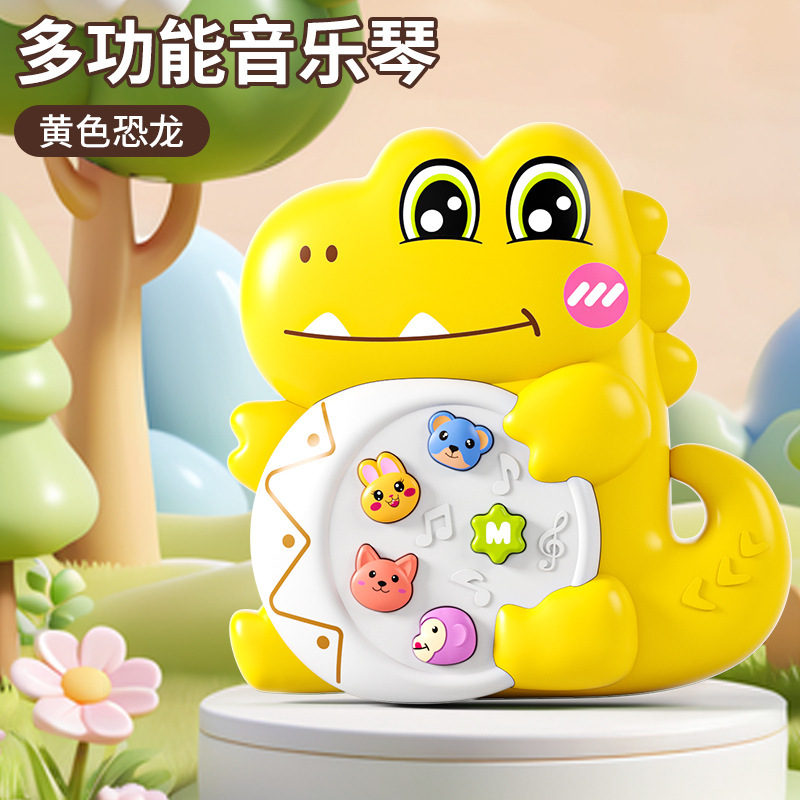 新品儿童卡通电子琴乐器早教益智多功能电动灯光玩具宝宝礼品批发|undefined