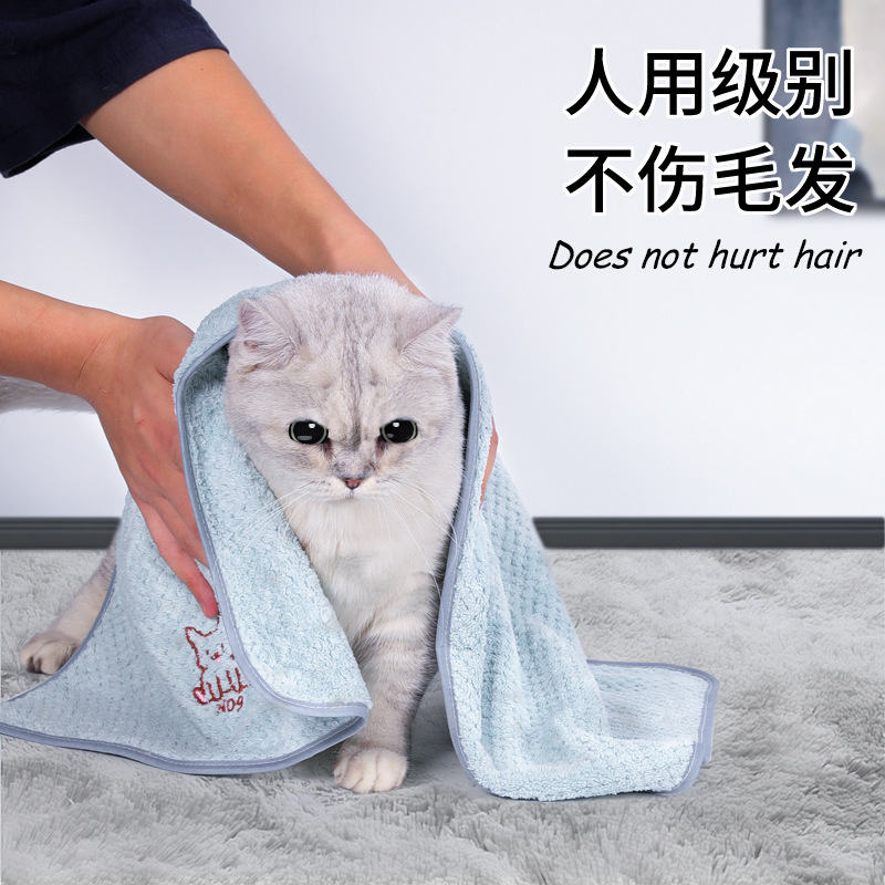 Toalla absorbente para mascotas con rejilla de piña, microfibra de terciopelo de coral, secado rápido, secado, suspensión, secado sin dañar el cabello