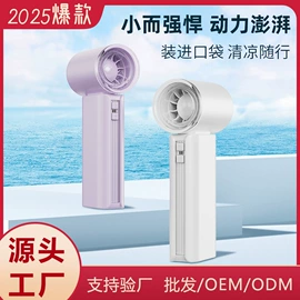 USB风扇;加湿器;小夜灯