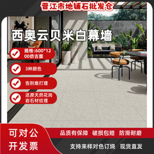 �����ؐʯӢ�u���ʯĻ�������u�e��ͥԺ����´���ʯ�ɴu����