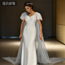 曼真 新娘白色唯美两片式披肩 法式婚纱礼服手工钉珠派对走秀MG22