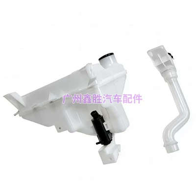 Water tank the Toyota Hilux REVO